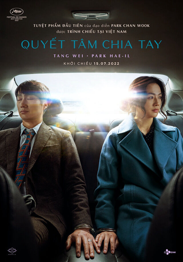 Hình ảnh phim Quyết Tâm Chia Tay