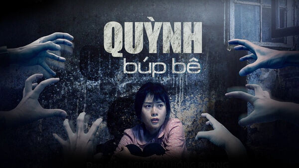 Poster phim Quỳnh Búp Bê