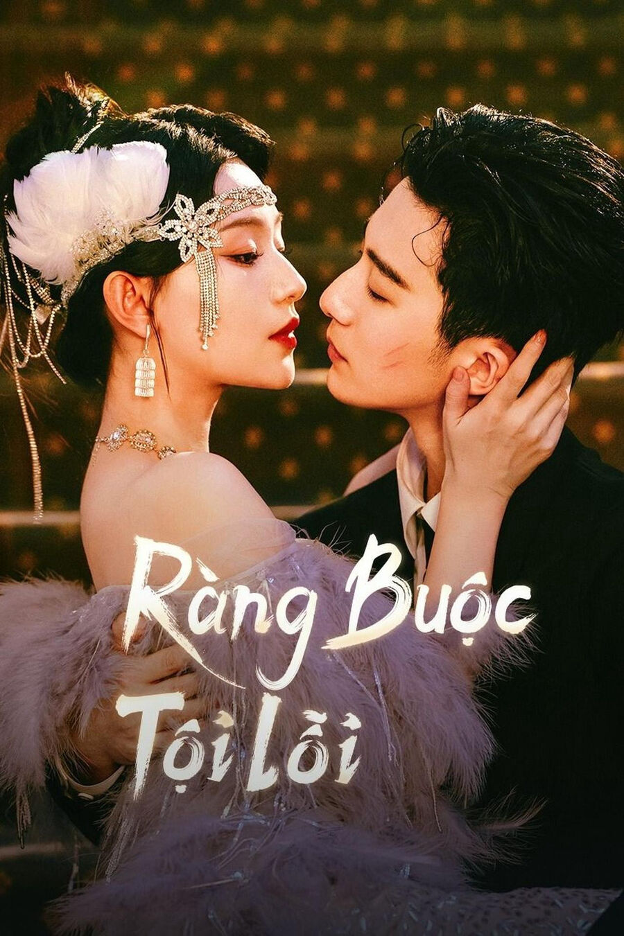 Hình ảnh phim Ràng Buộc Tội Lỗi