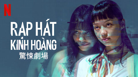 Hình ảnh tập 1 Rạp hát kinh hoàng