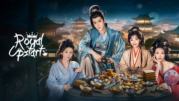Poster phim Rể Hiền (Phần 2)