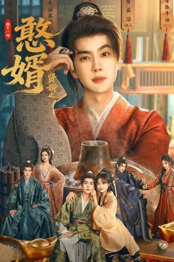 Hình ảnh phim Rể Hiền (Phần 2)