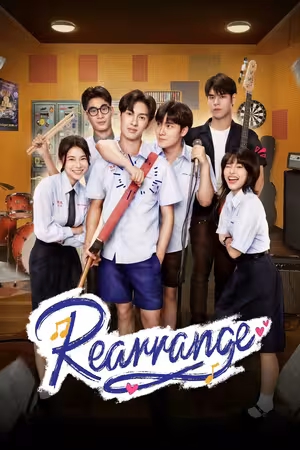 Rearrange