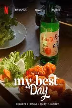 Rhapsody Soju