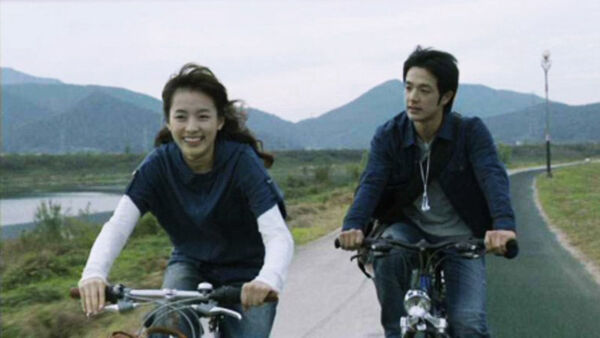 Poster phim Ride Away