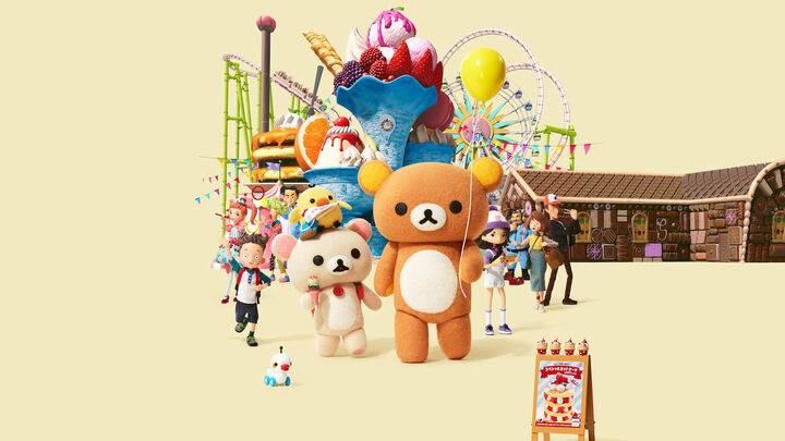 Tập 2 phim Rilakkuma: Phiêu lưu tại công viên giải trí