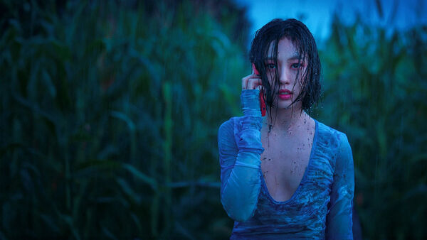 Poster phim Rừng không tiếng