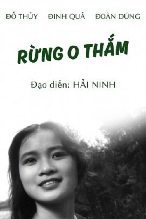 Poster phim Rừng O Thắm