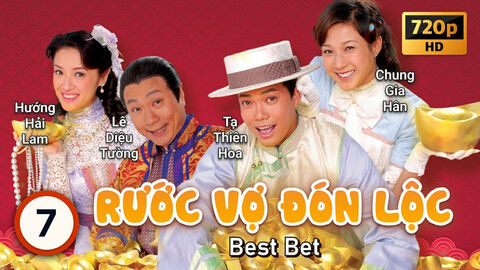 Hình ảnh tập 1 RƯỚC VỢ ĐÓN LỘC