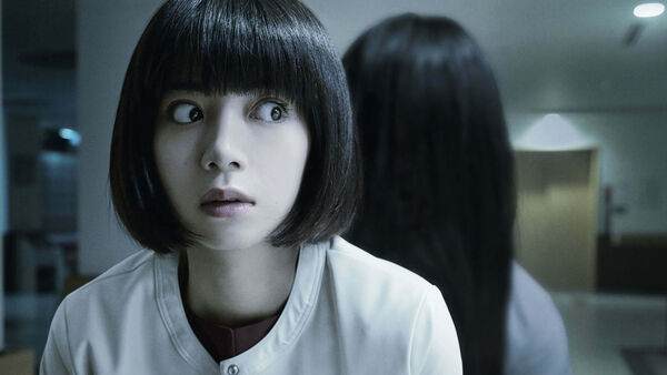 Poster phim Sadako