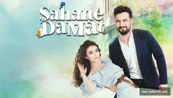 Poster phim Sahane Damat