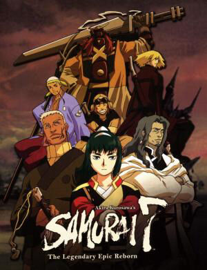 Hình ảnh phim Samurai 7