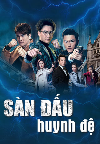 Hình ảnh phim Sàn Đấu Huynh Đệ