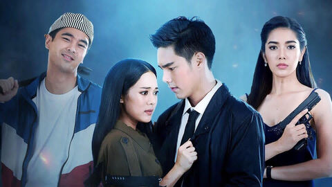 Hình ảnh tập 1 Săn Hồn