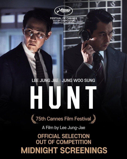 Hình ảnh phim Săn Lùng Gián Điệp