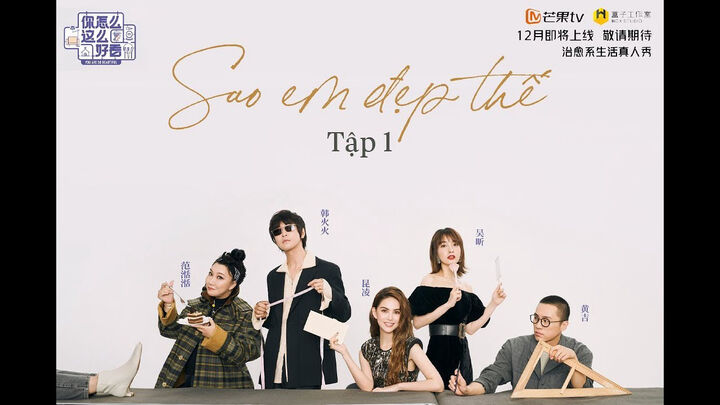 Tập 1 phim Sao Em Đẹp Thế