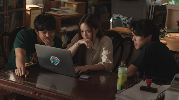 Poster phim Satu: Tín đồ (Phần 2)