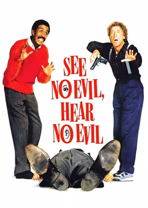 See No Evil, Hear No Evil