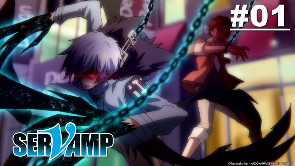 Poster phim SERVAMP – HẦU CẬN MA CÀ RỒNG