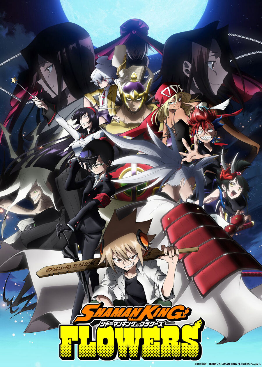 Hình ảnh phim SHAMAN KING FLOWERS