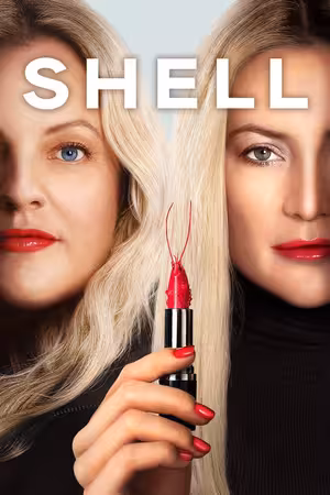 Shell