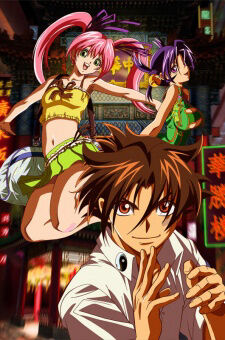 Hình ảnh phim Shijou Saikyou No Deshi Kenichi