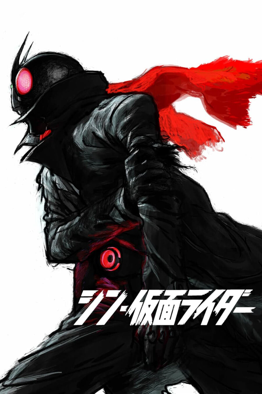 Hình ảnh phim Shin Kamen Rider
