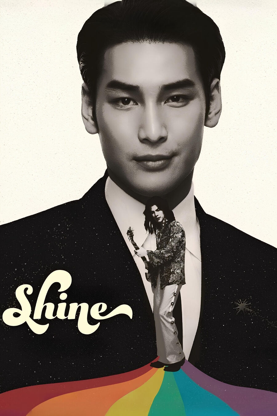 Hình ảnh phim Shine