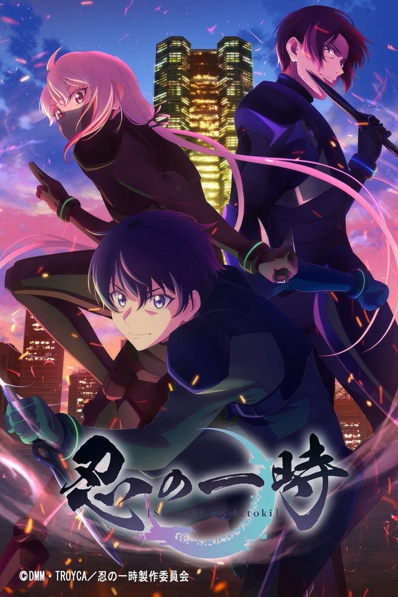 Hình ảnh phim Shinobi no Ittoki