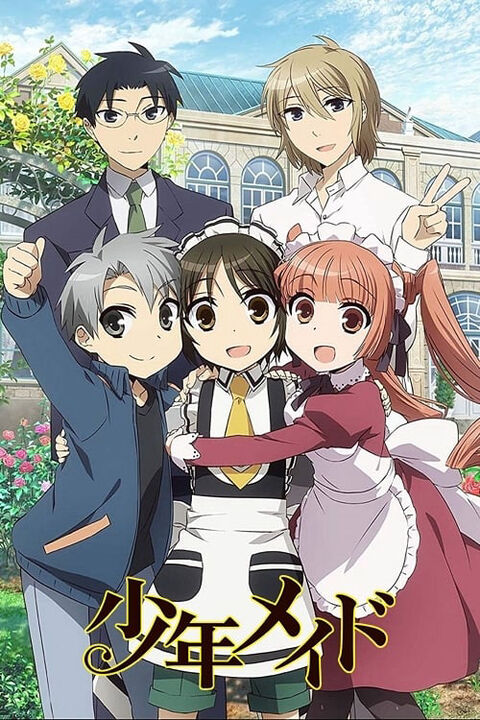 Hình ảnh tập 2 Shonen Maid