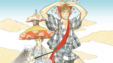 Hình ảnh tập 1 Showa Genroku Rakugo Shinju