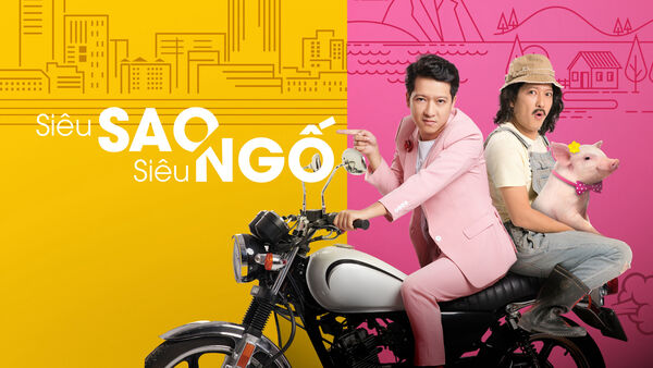 Poster phim Siêu sao siêu ngố