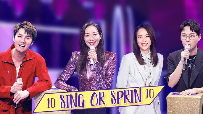 Tập 2 phim Sing or Spin 2
