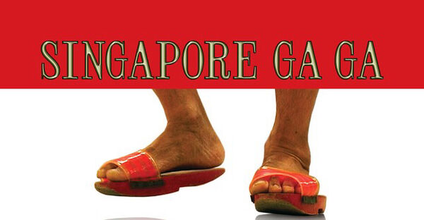 Poster phim Singapore Gaga
