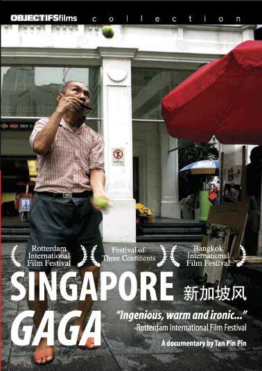 Hình ảnh phim Singapore Gaga