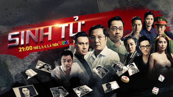 Poster phim Sinh Tử
