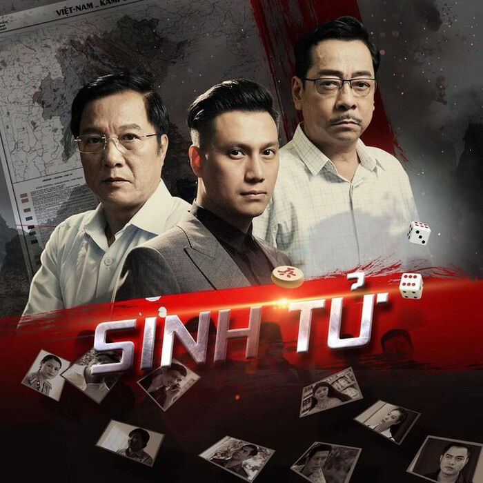 Hình ảnh phim Sinh Tử