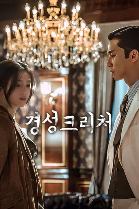 Hình ảnh tập 2 Sinh Vật Gyeongseong