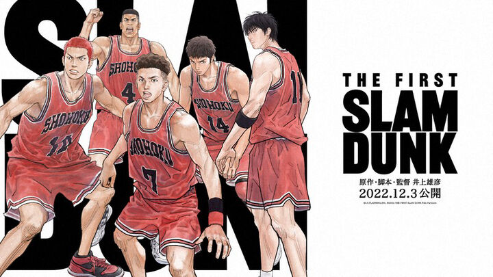 Tập 2 phim Slam Dunk