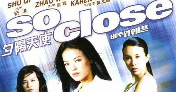Poster phim Gác kiếm