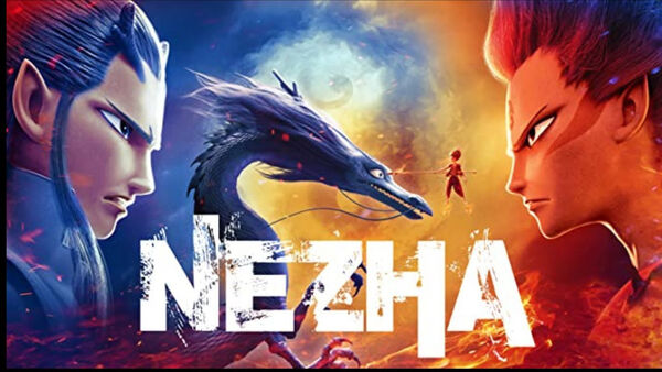Poster phim Số phận của Ne Zha