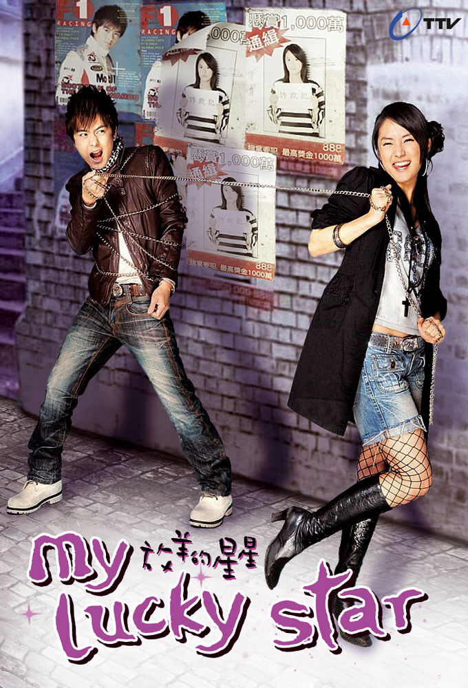 Tập 1 phim Sợi Dây Chuyền Định Mệnh (2007)