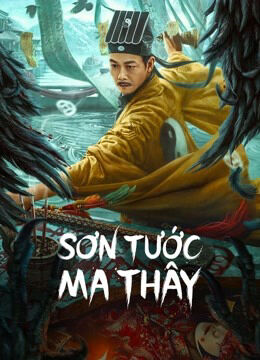 Hình ảnh phim Sơn Tước Ma Thây