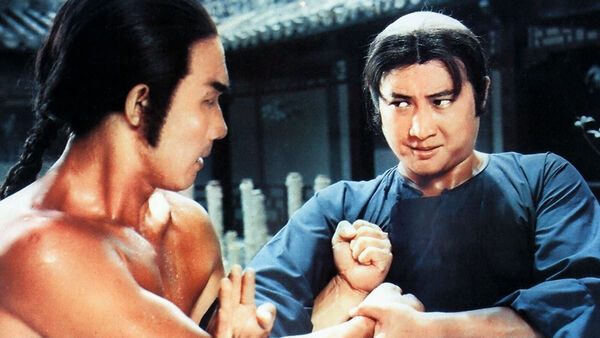 Poster phim Song Chiến