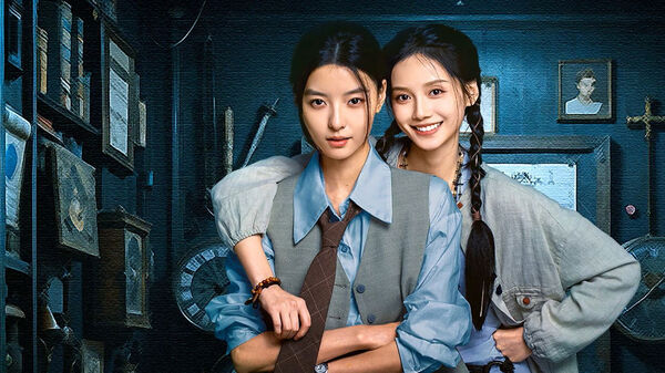 Poster phim Song Chu Mỹ Thám