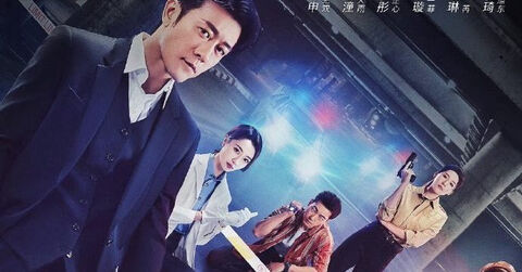 Hình ảnh tập 1 Song Diện Thần Thám