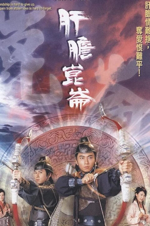 Hình ảnh tập 2 Song Hùng Gan Dạ