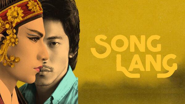 Poster phim Song Lang