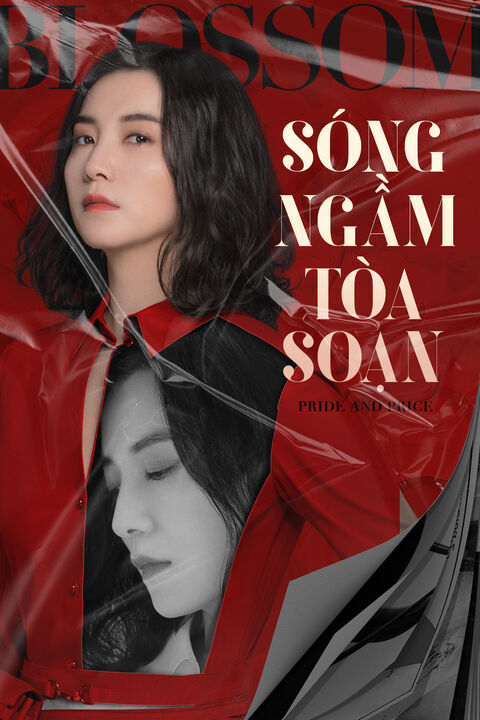 Hình ảnh tập 2 Sóng Ngầm Tòa Soạn