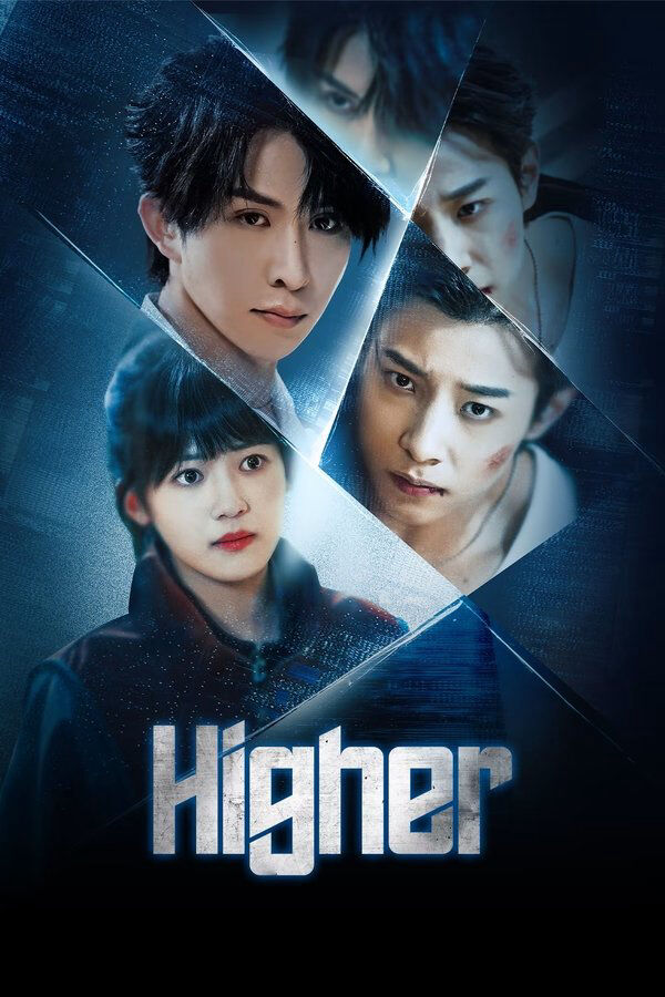 Hình ảnh phim Song Nhẫn